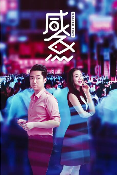 女婢也妖艳